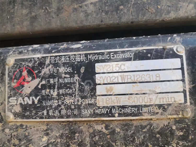 2018 SANY SY215C Used Hydraulic Excavator - POIN